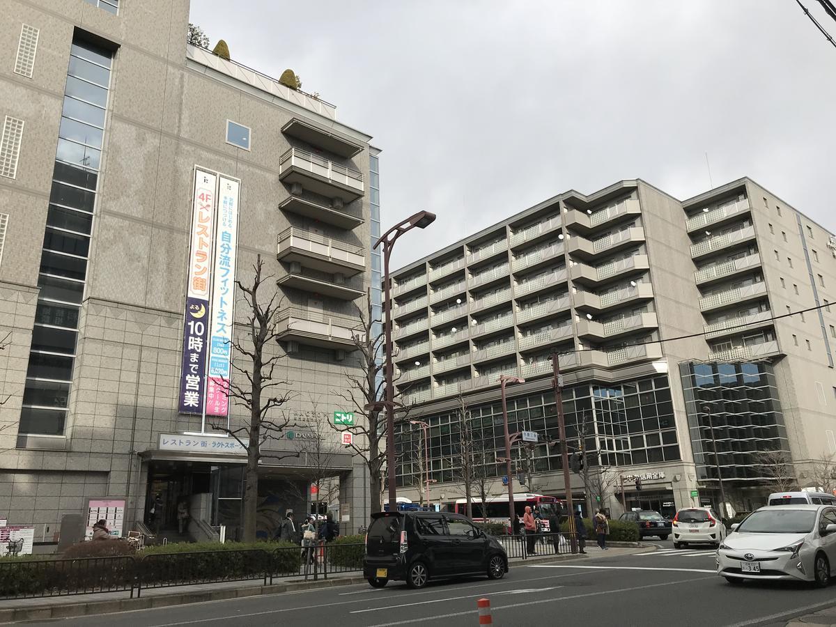 Gina House Kyoto Hotel Exterior foto