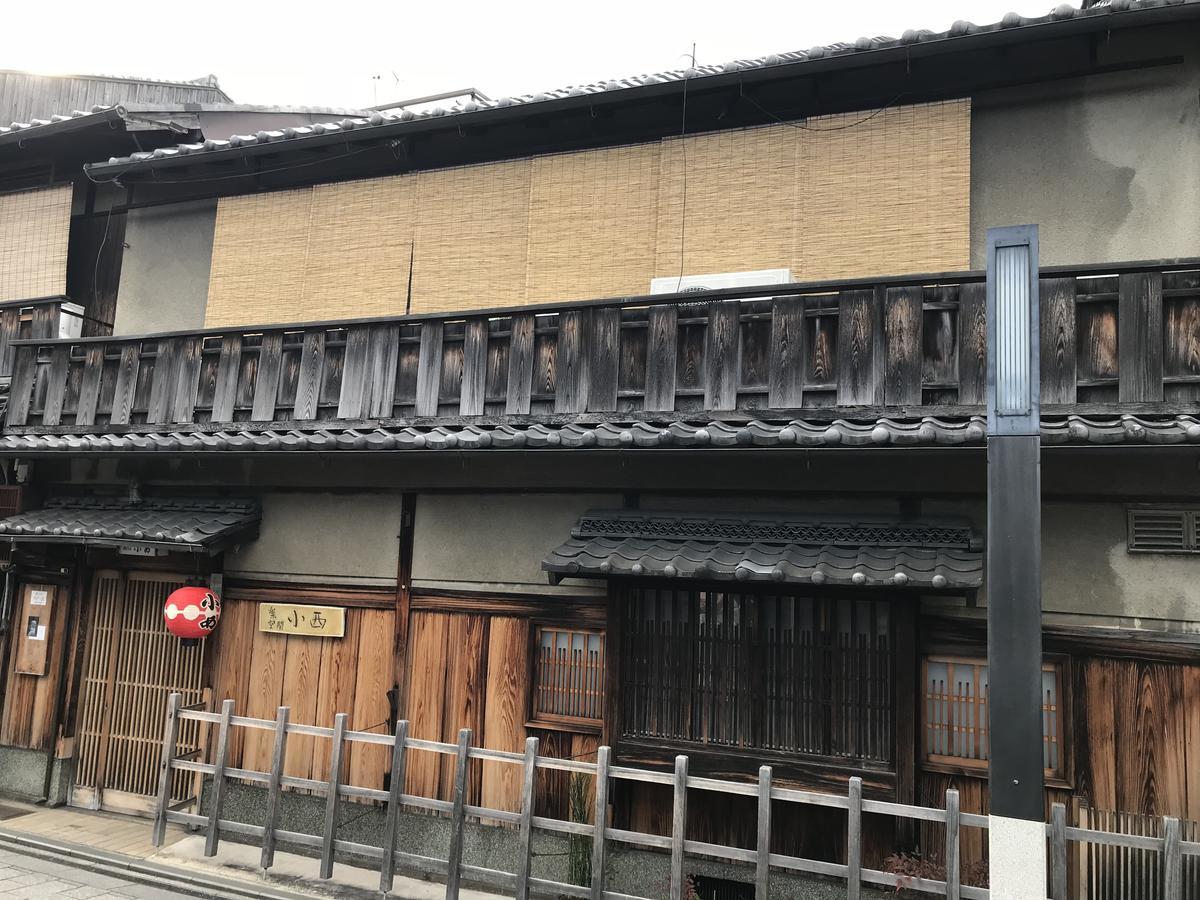 Gina House Kyoto Hotel Cameră foto
